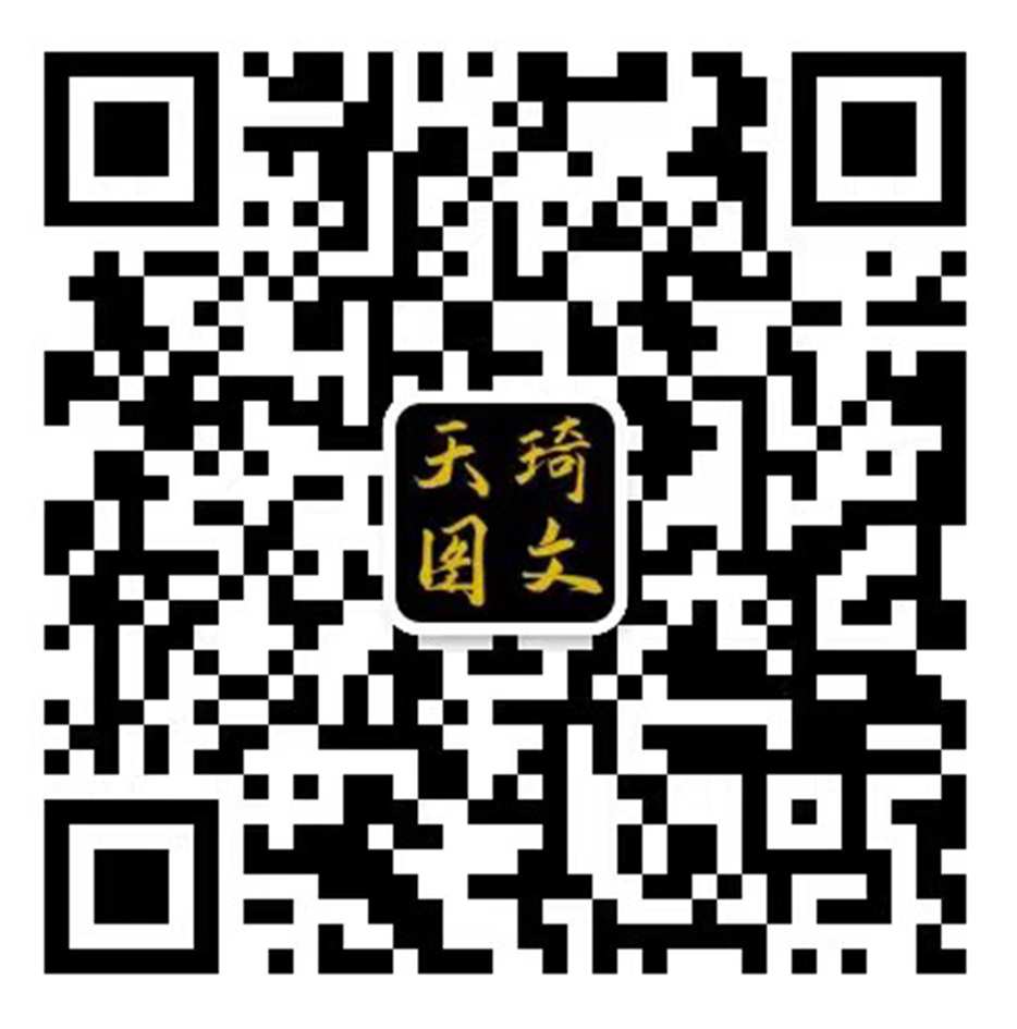 关注我们